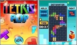 nokia tetrispop Nokia 240×320 Ekran Telefonlar İçin Tetris Oyunu